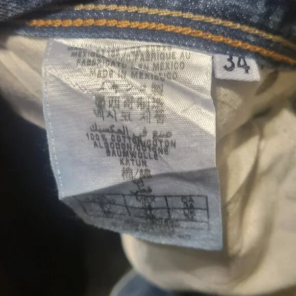 Denim pants - Picture 1 of 7